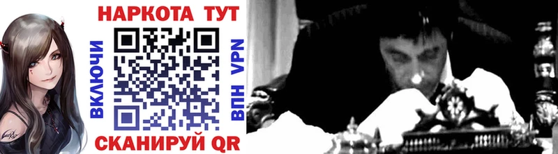 Где можно купить наркотики Александров ГАШИШ  МАРИХУАНА  COCAIN  A-PVP  Кетамин  Меф 