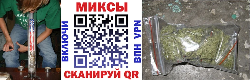 Бутират бутандиол  гидра ссылки  Александров 