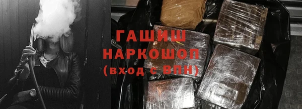 Альфа ПВП Приозерск