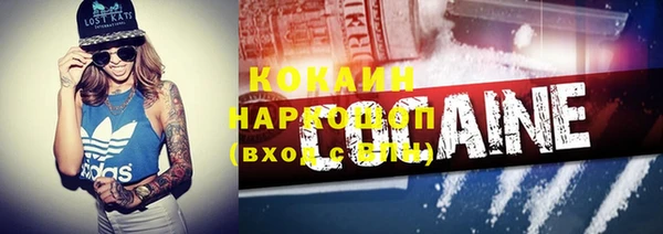мет Пролетарск