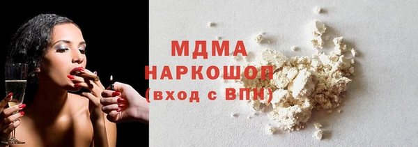 Альфа ПВП Приозерск
