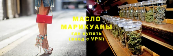 PSILOCYBIN Протвино