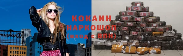 Альфа ПВП Приозерск