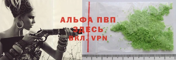 мет Пролетарск