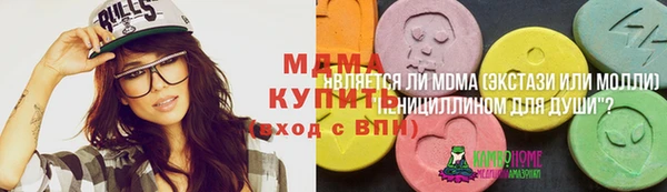 Альфа ПВП Приозерск