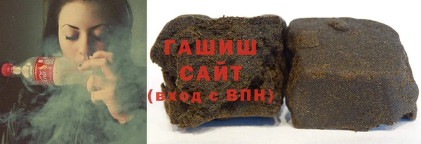 PSILOCYBIN Протвино