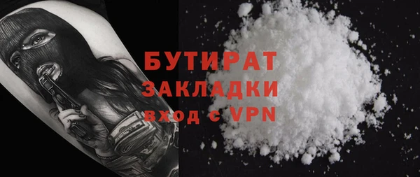 мет Пролетарск
