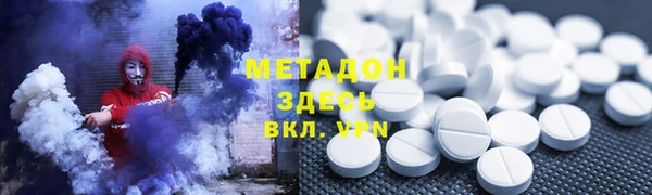 PSILOCYBIN Протвино
