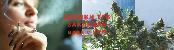 Альфа ПВП Приозерск