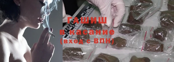 PSILOCYBIN Протвино