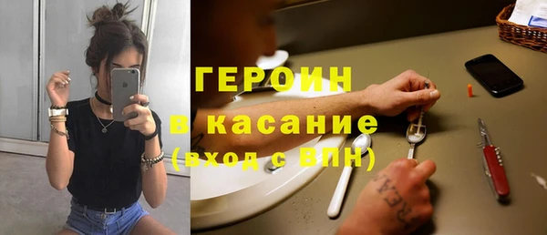 Альфа ПВП Приозерск