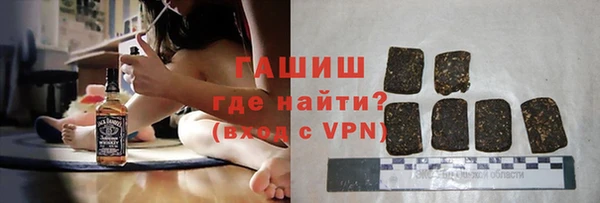 PSILOCYBIN Протвино