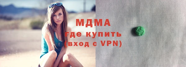 герыч Ростов