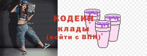 кокс Горняк