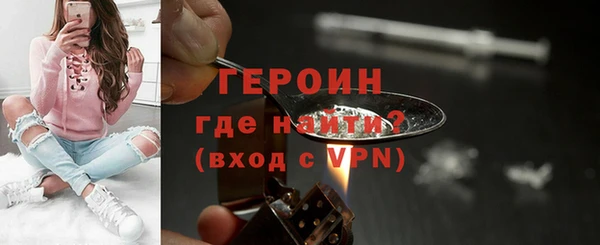 Альфа ПВП Приозерск