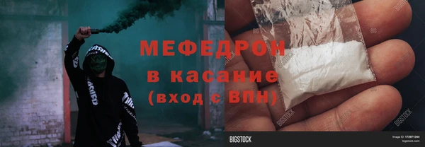 PSILOCYBIN Протвино
