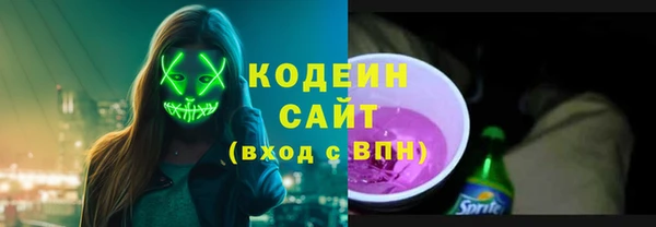 PSILOCYBIN Протвино
