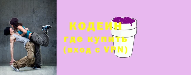 Альфа ПВП Приозерск