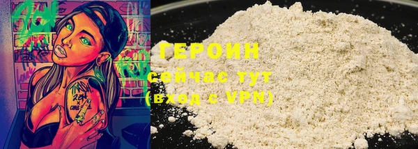 мет Пролетарск