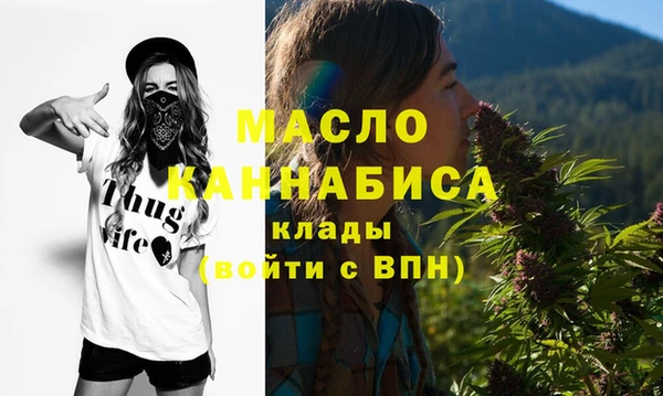 ешки Ноябрьск