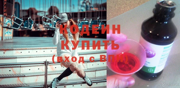 Альфа ПВП Приозерск