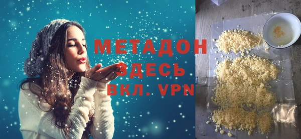 скорость Рославль