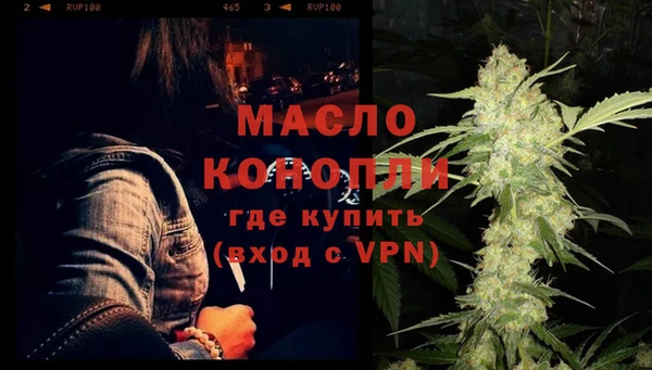 Альфа ПВП Приозерск
