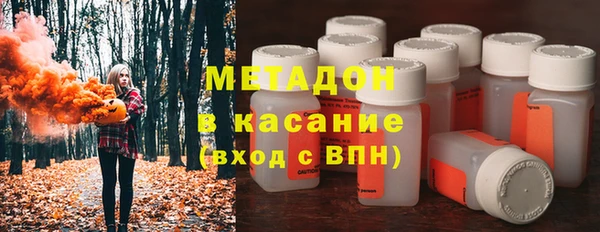 Альфа ПВП Приозерск