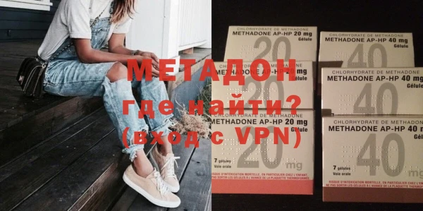 Альфа ПВП Приозерск