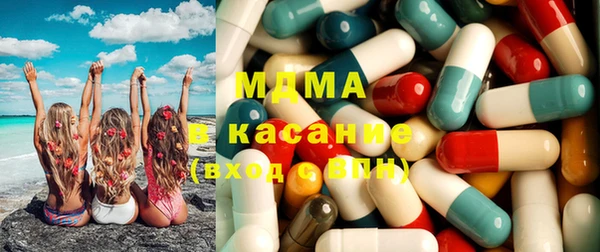 мет Пролетарск
