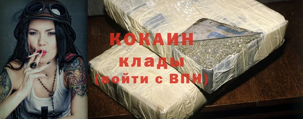 PSILOCYBIN Протвино