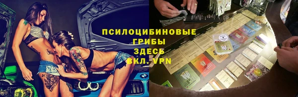 герыч Ростов