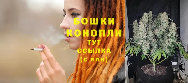 мет Пролетарск