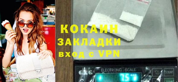 мет Пролетарск