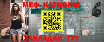 МДПВ Абинск