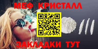 дурь Абакан