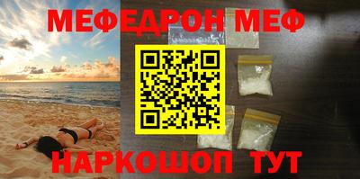 дурь Абакан