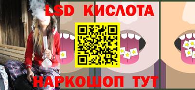 кокаин перу Азнакаево