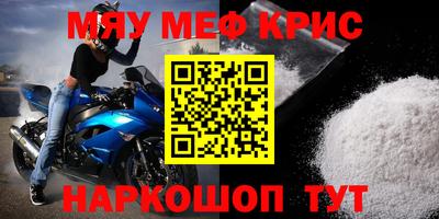 ECSTASY Абакан