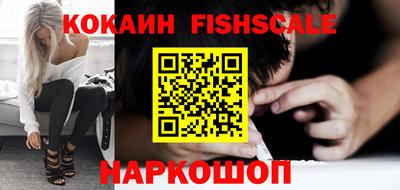 ECSTASY Абакан