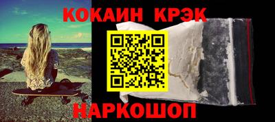 ECSTASY Абакан