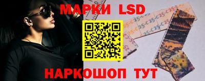 дурь Абакан