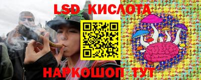 дурь Абакан