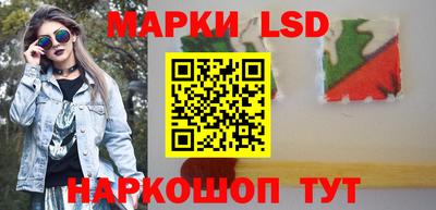 МДПВ Абинск