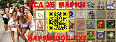 дурь Абакан