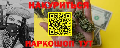 ECSTASY Абакан