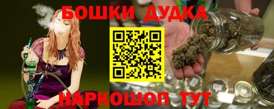 кокаин перу Азнакаево