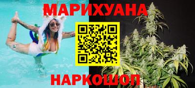 трава Абинск