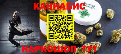 дурь Абакан