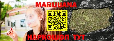 ECSTASY Абакан